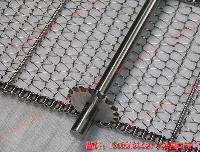 不锈钢网带链条的材质分类 - 安平县森喆金属制品