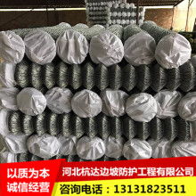  安平县雨辰金属丝网制品销售处 主营 金属网带 输送带 勾花